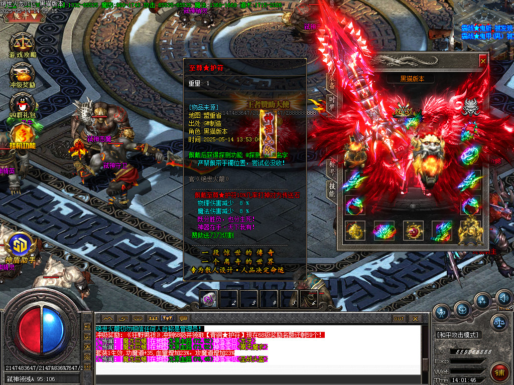 Images73.BMP