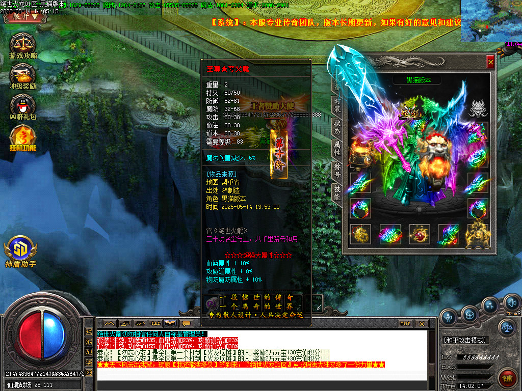 Images76.BMP