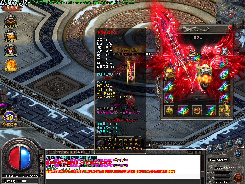 Images74.BMP
