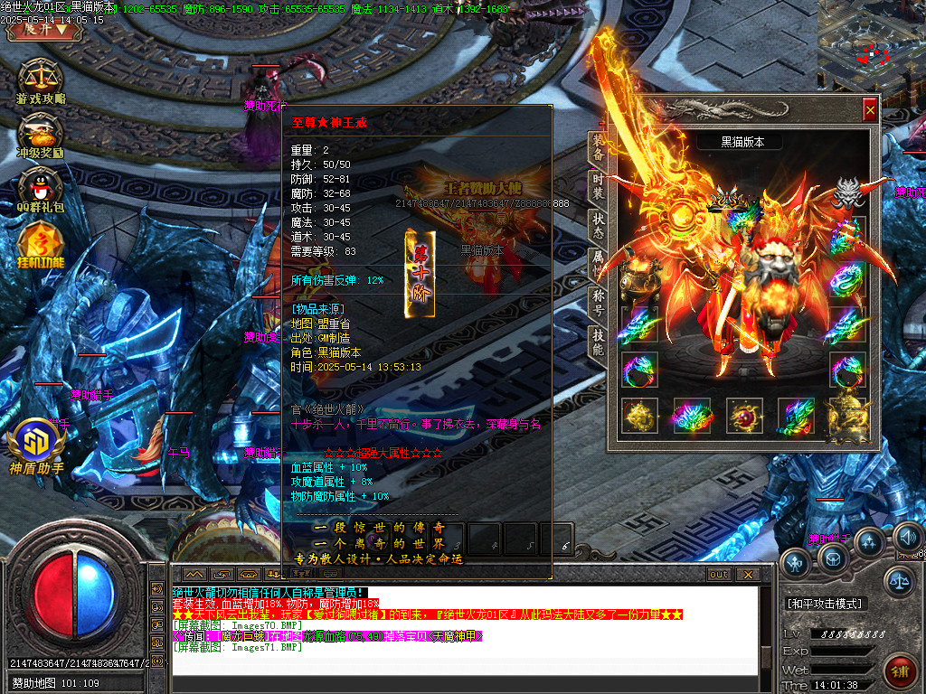 Images72.BMP