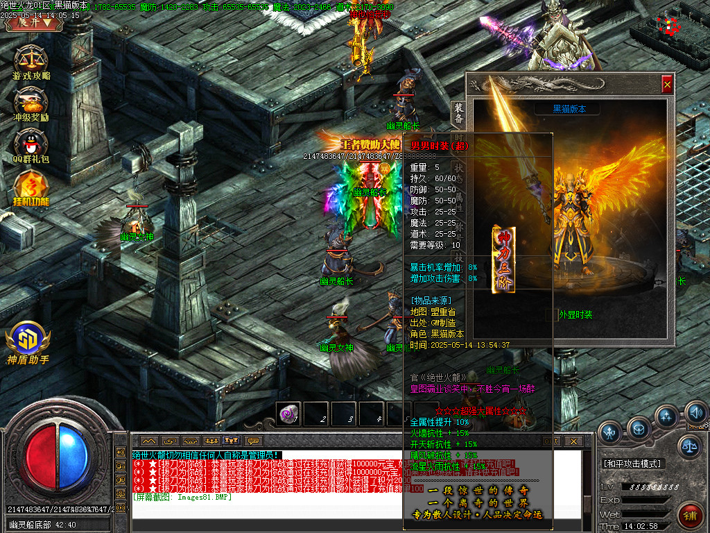 Images82.BMP