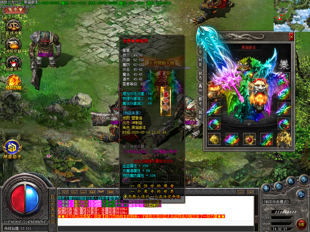 Images78.BMP