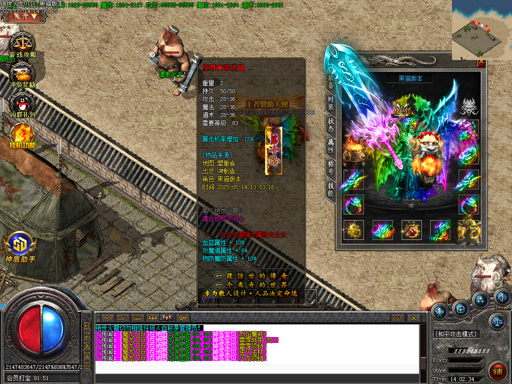Images79.BMP