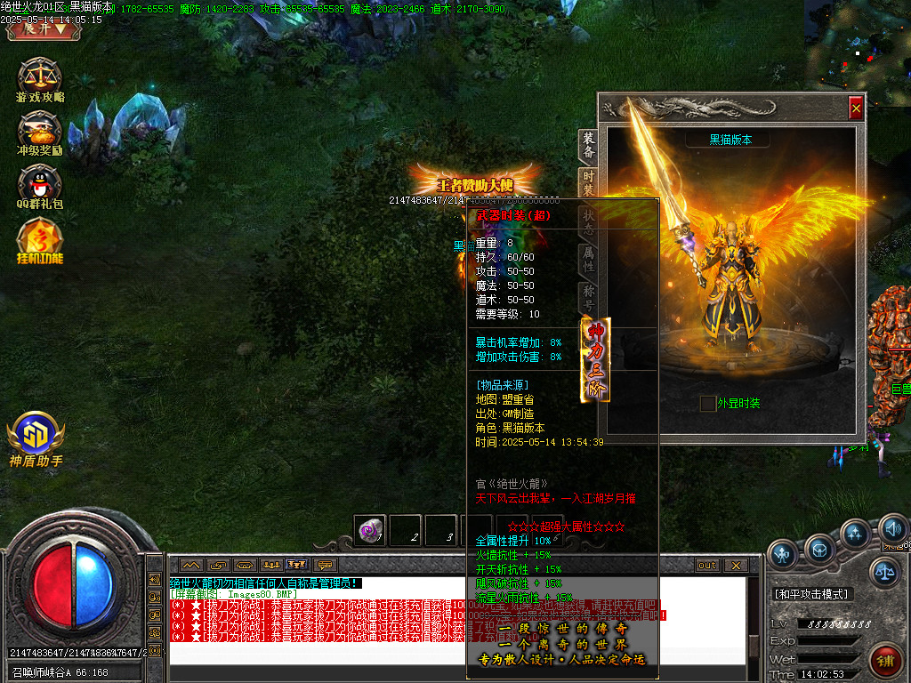 Images81.BMP