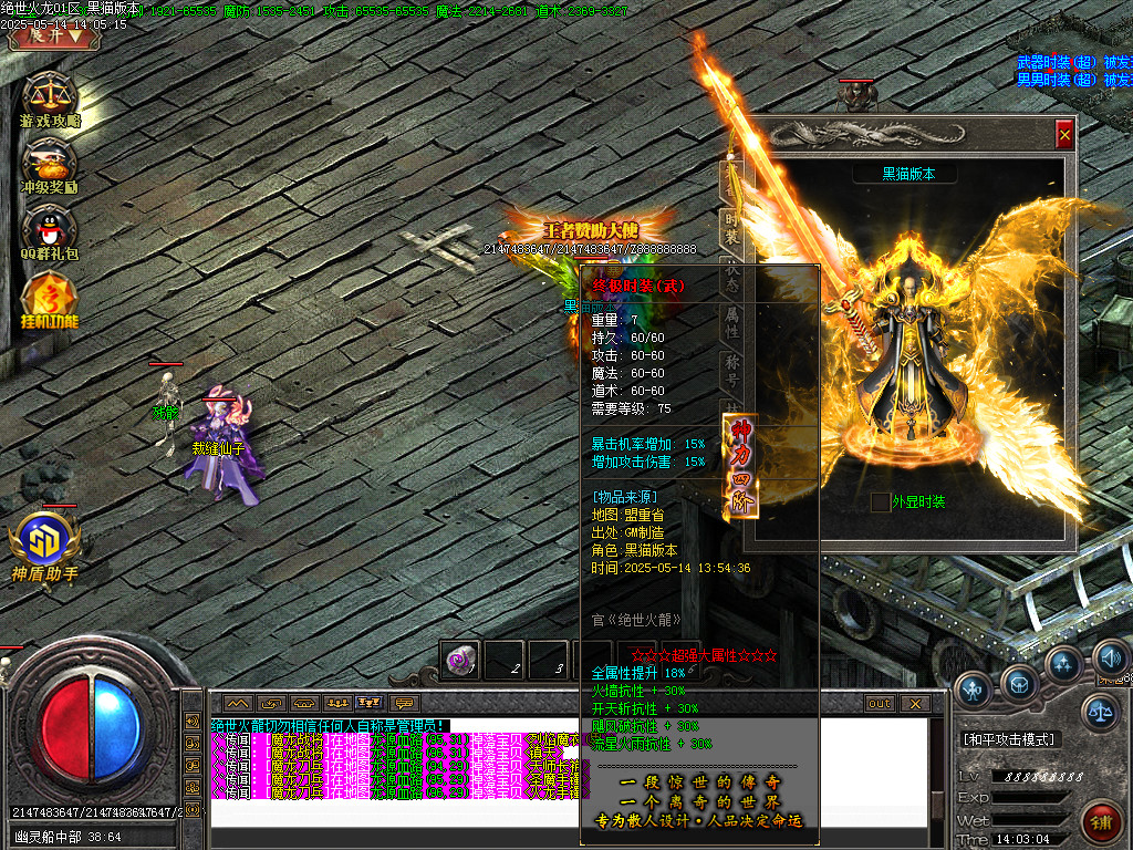 Images83.BMP