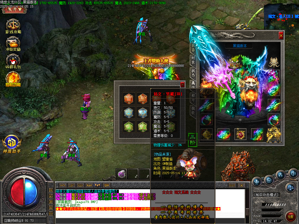 Images80.BMP