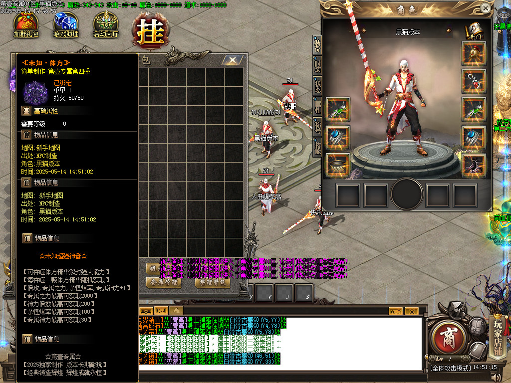 Images03.BMP