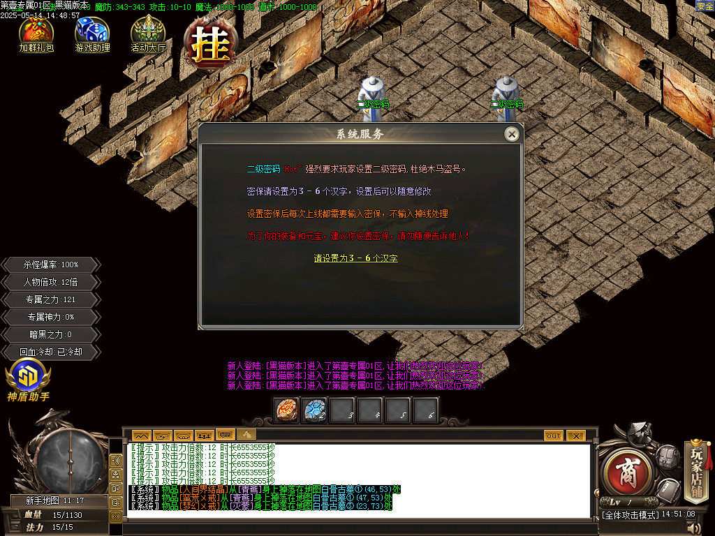 Images02.BMP