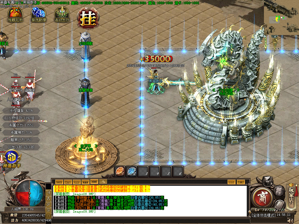 Images10.BMP