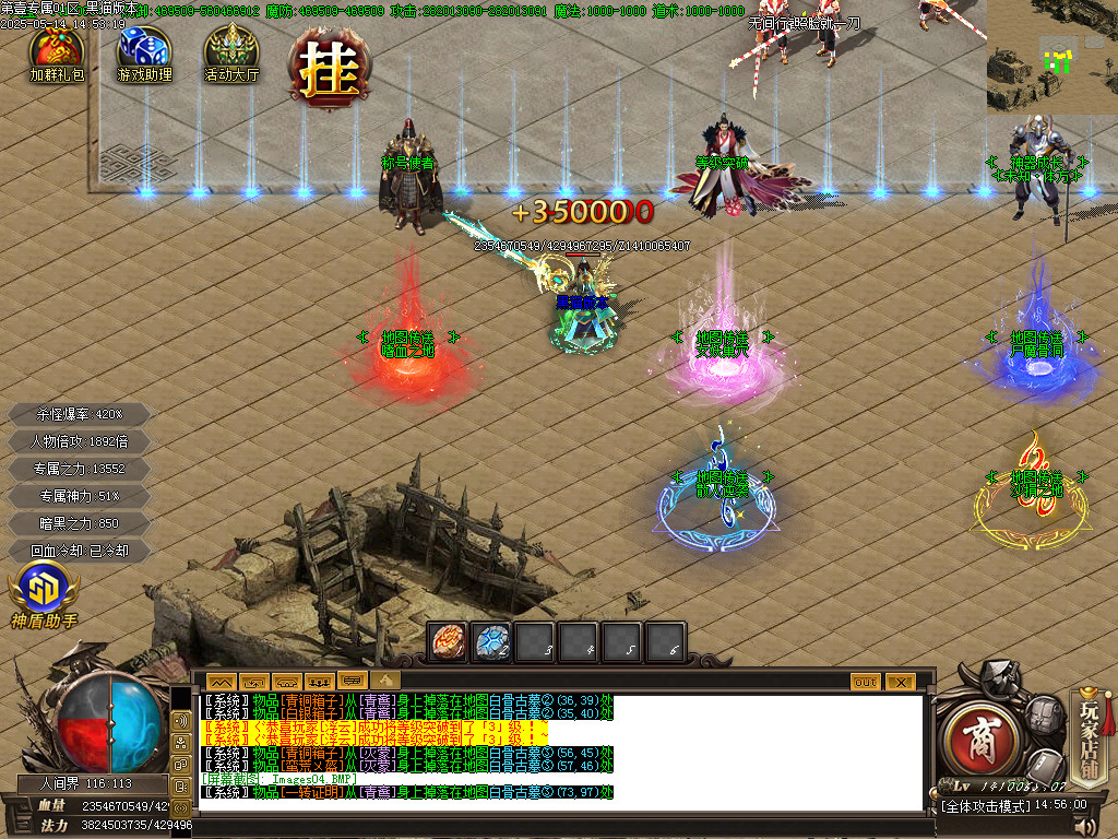 Images05.BMP