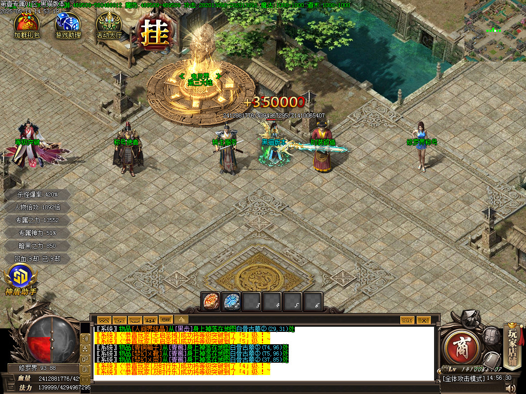 Images12.BMP