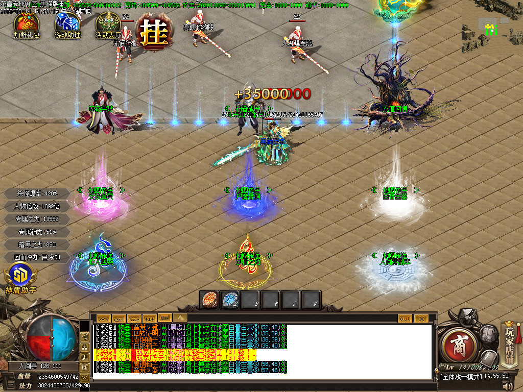Images04.BMP