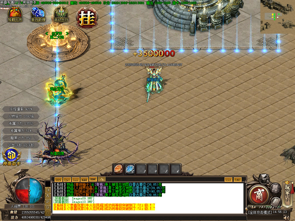 Images11.BMP