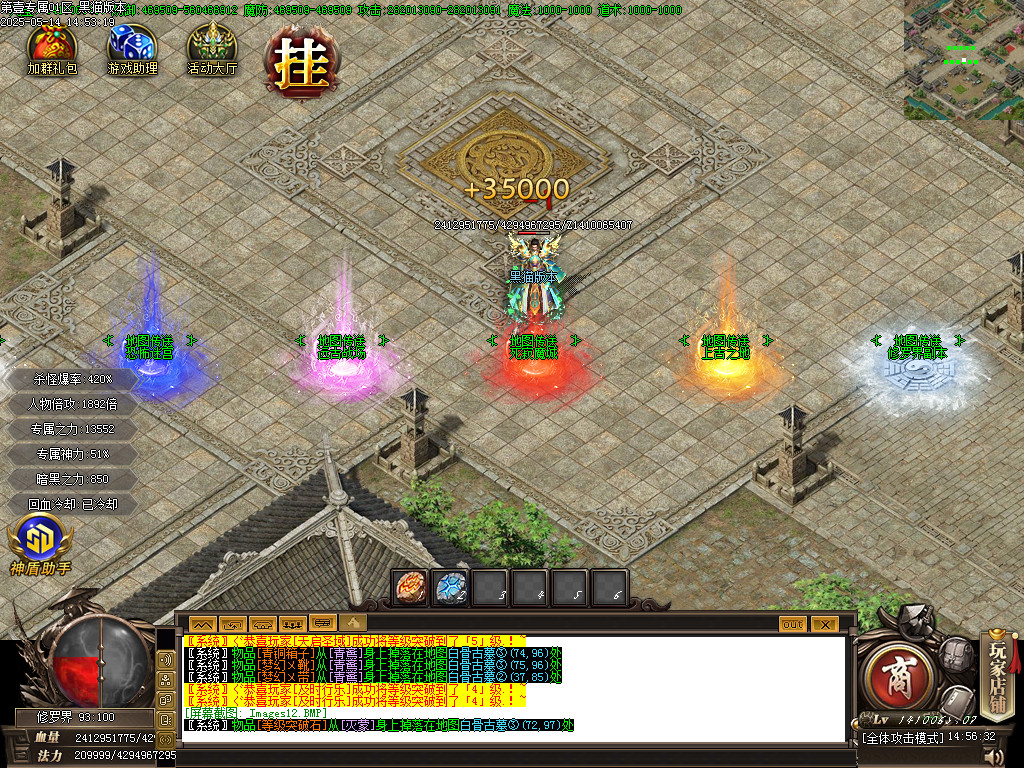 Images13.BMP