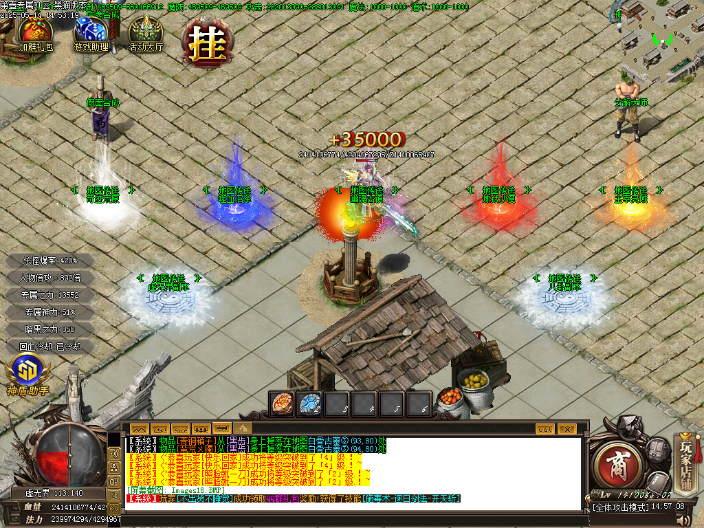 Images17.BMP