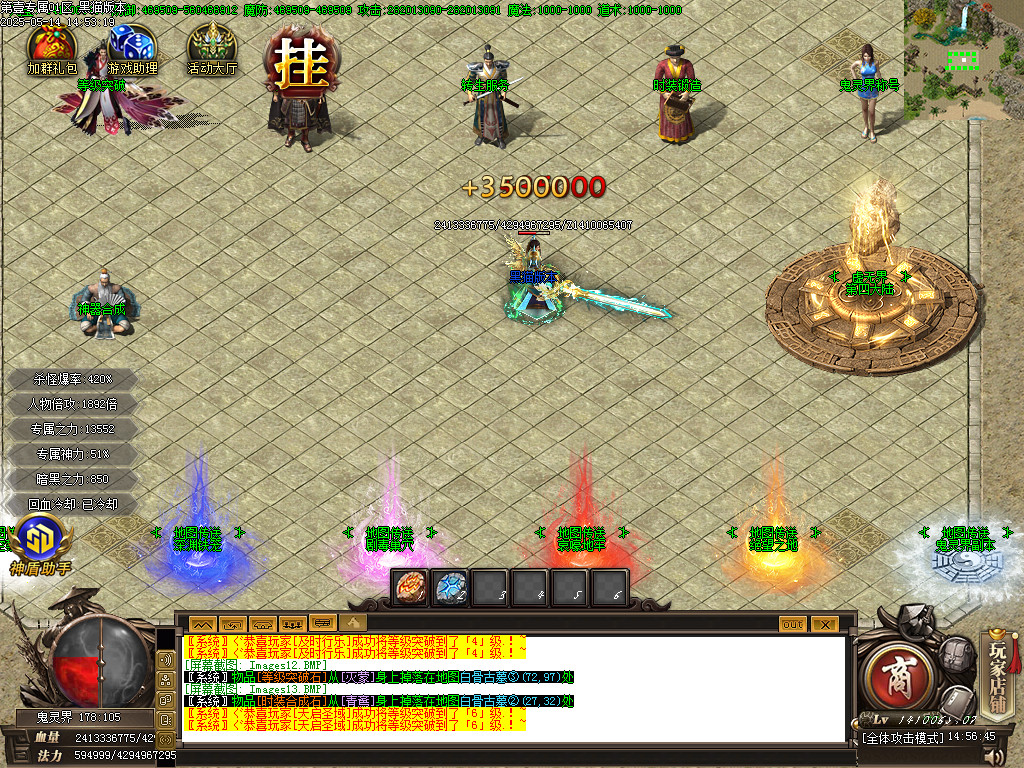 Images14.BMP