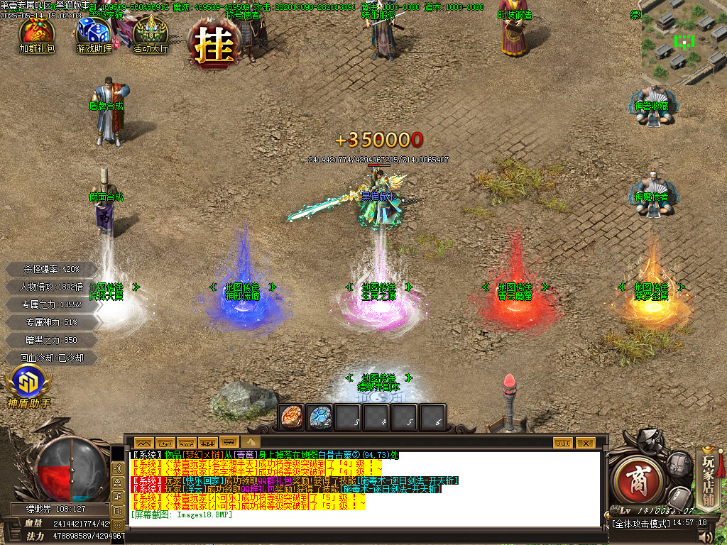 Images19.BMP
