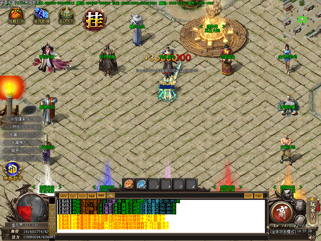 Images16.BMP
