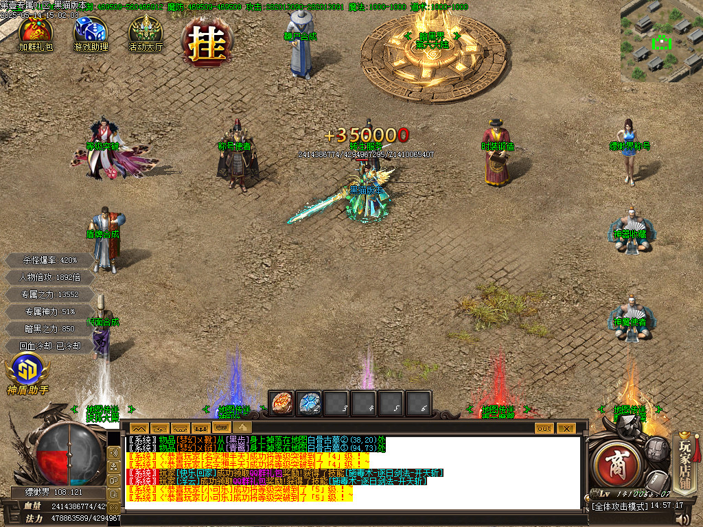 Images18.BMP