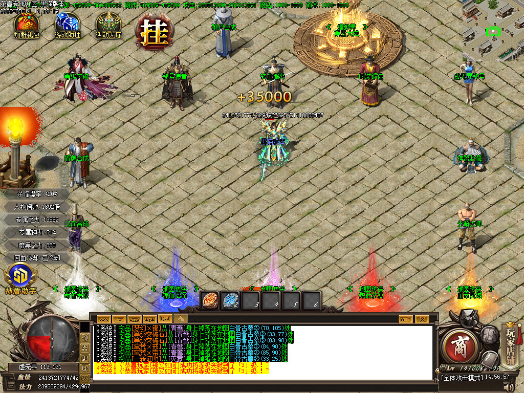 Images15.BMP
