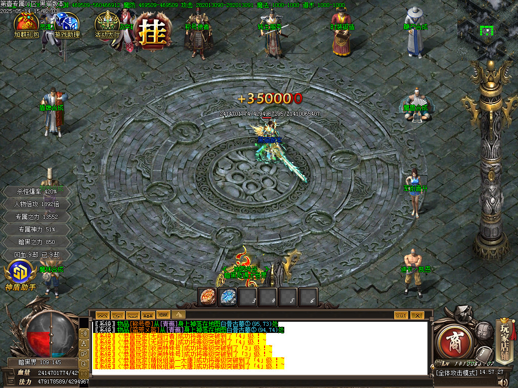 Images20.BMP