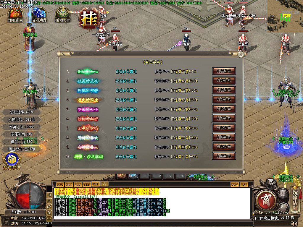 Images24.BMP