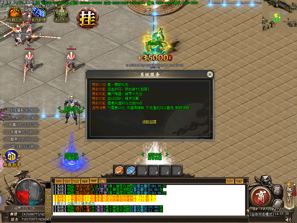Images21.BMP