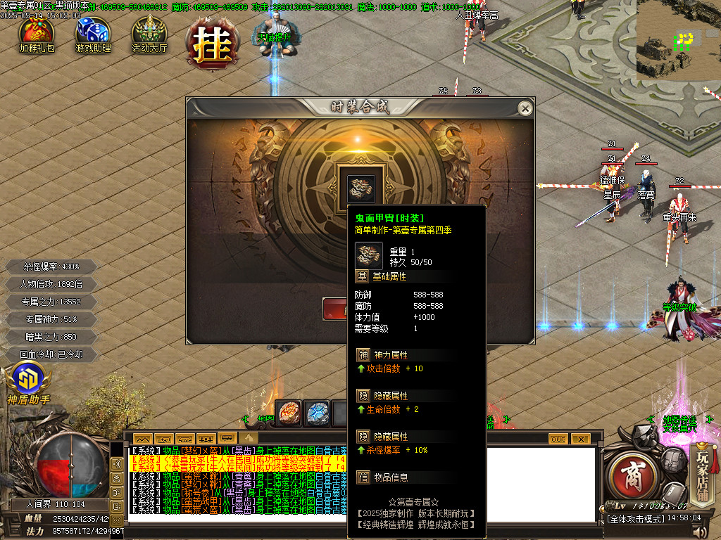 Images25.BMP
