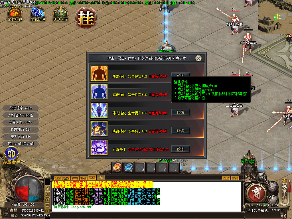 Images26.BMP
