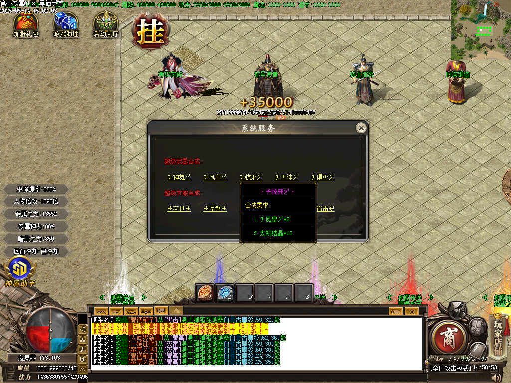 Images35.BMP