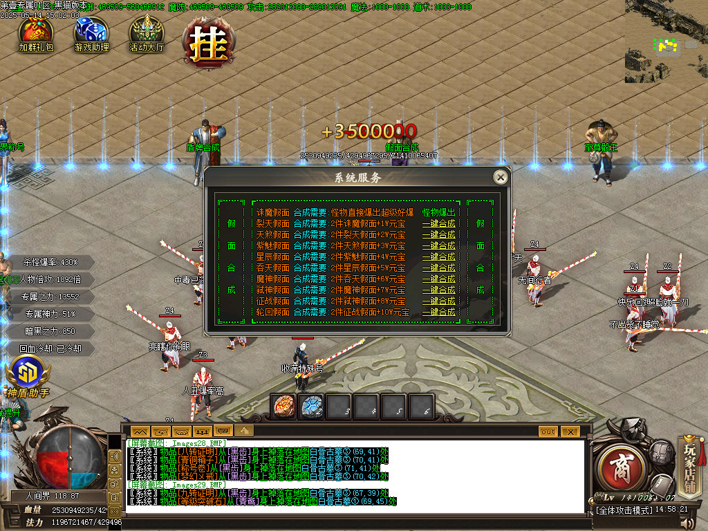 Images30.BMP