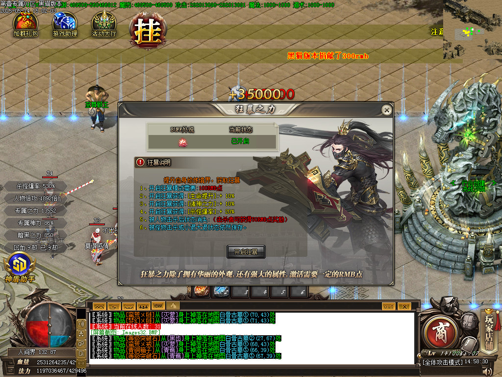 Images33.BMP