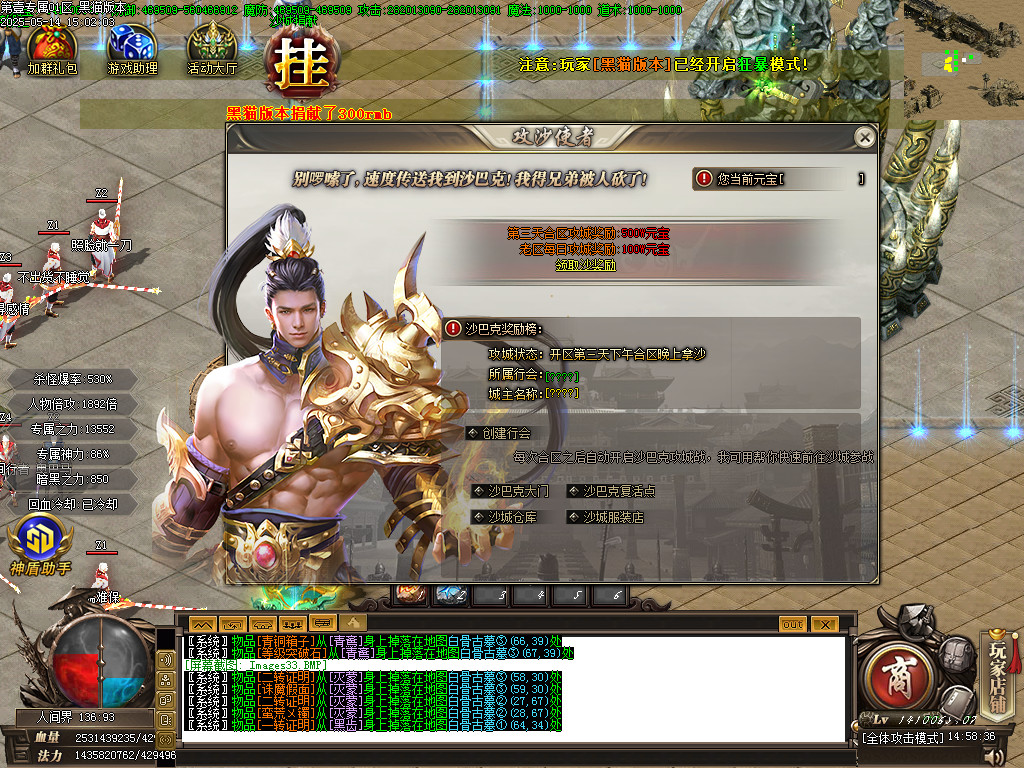 Images34.BMP