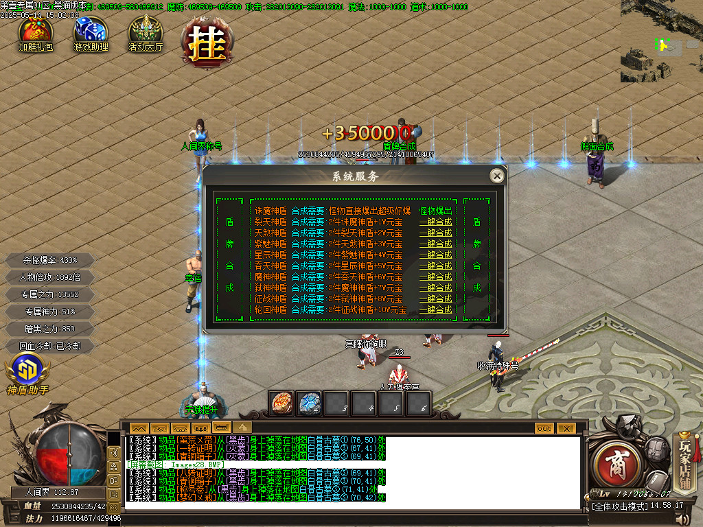 Images29.BMP