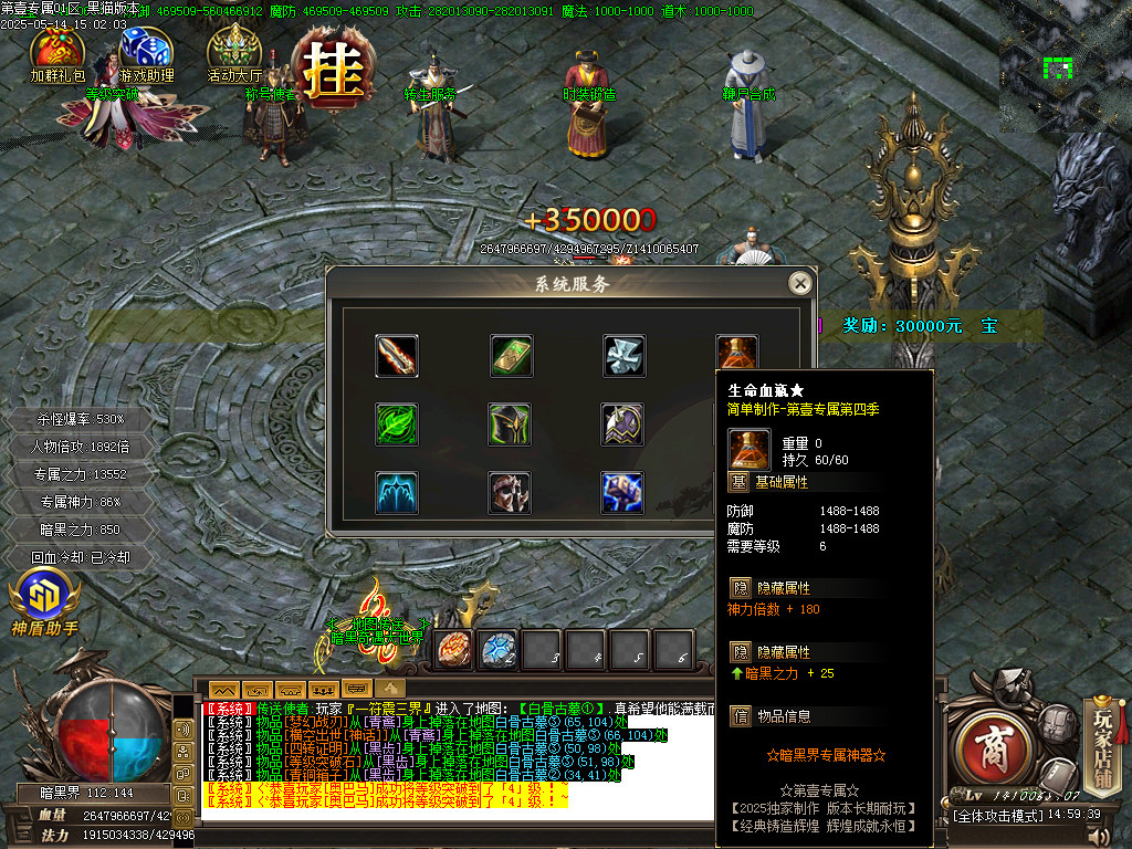 Images43.BMP