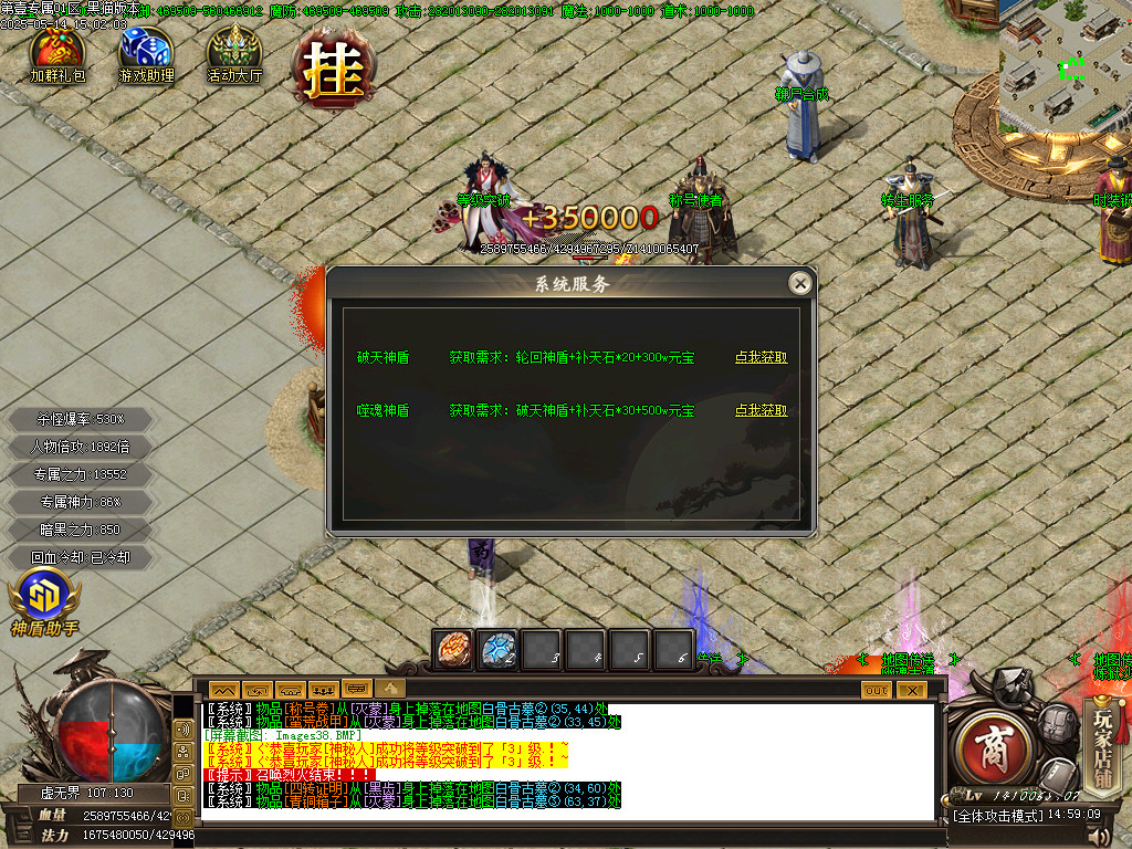 Images39.BMP