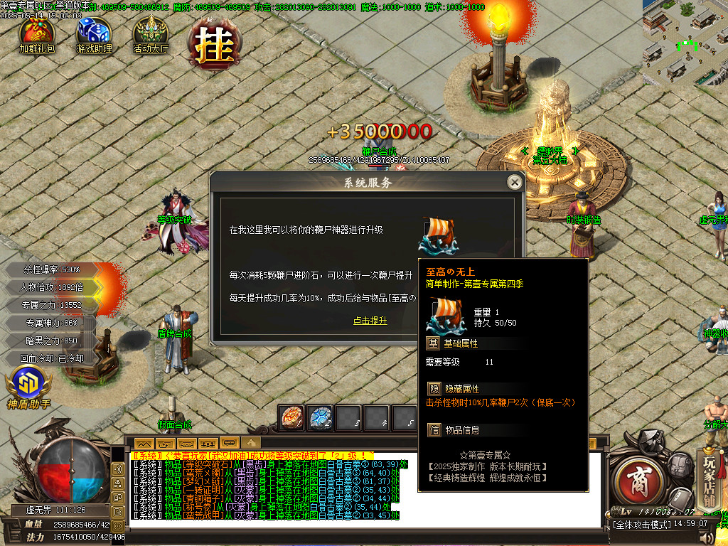 Images38.BMP