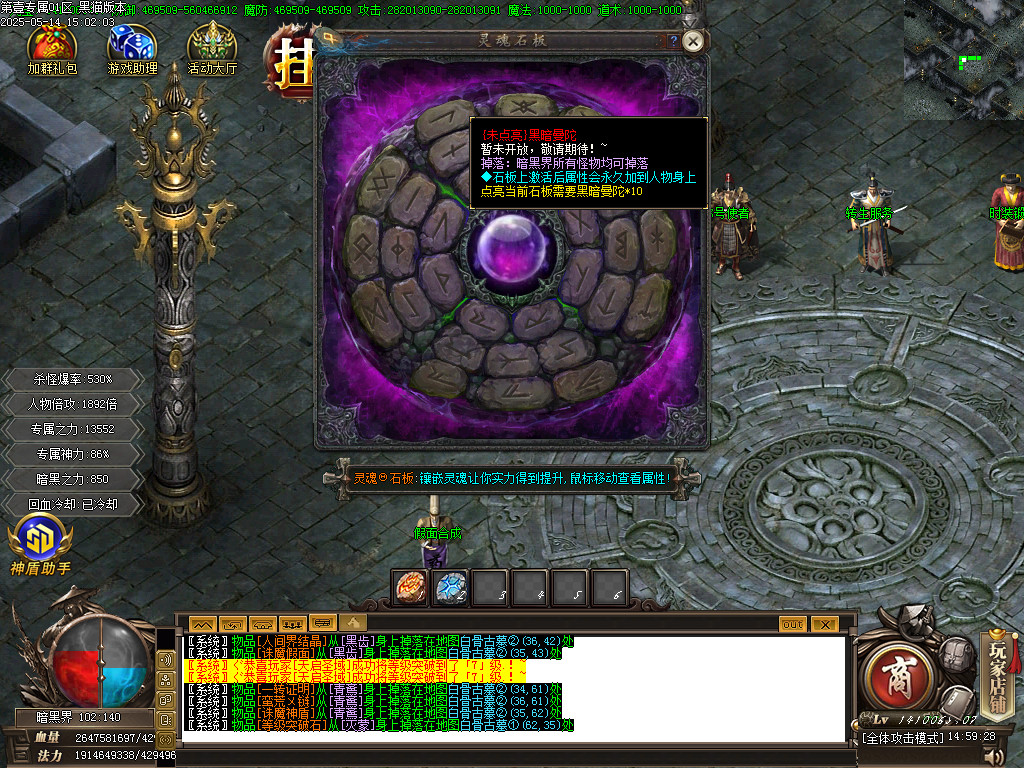Images41.BMP