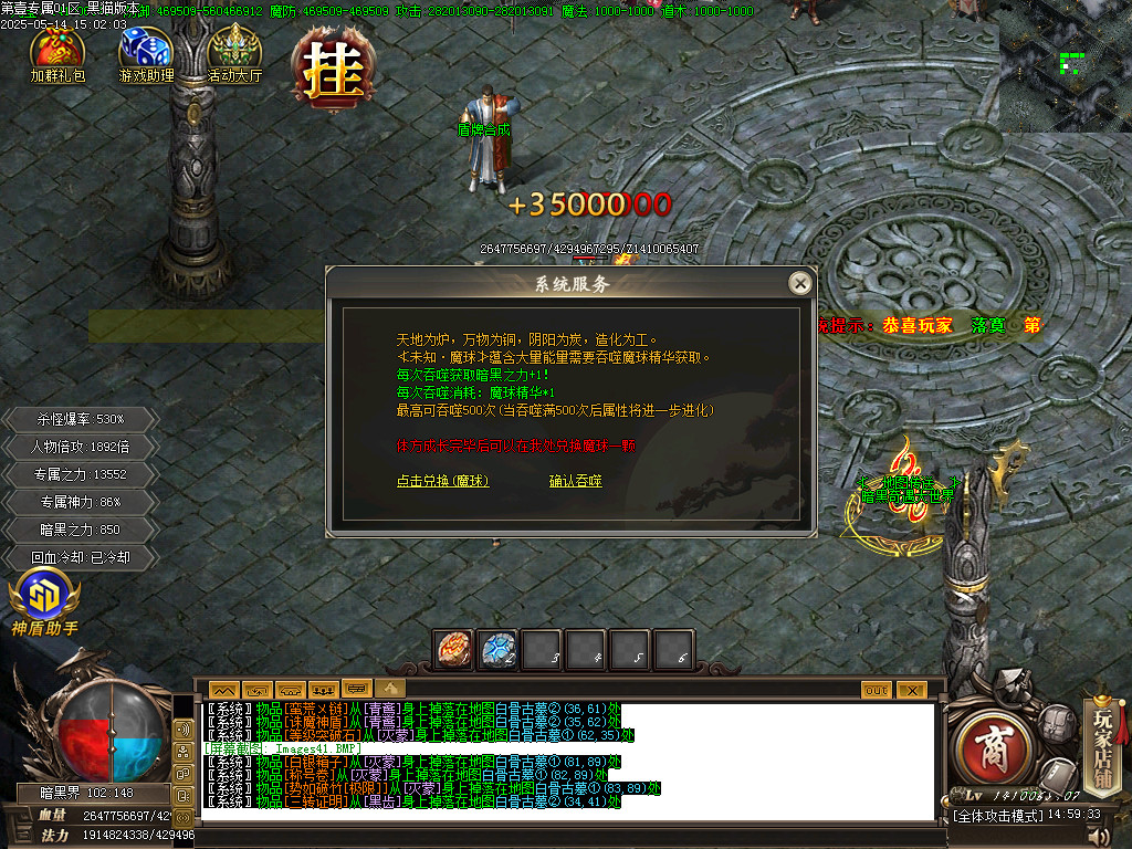 Images42.BMP