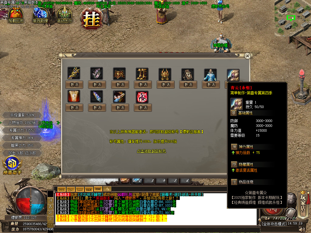 Images40.BMP