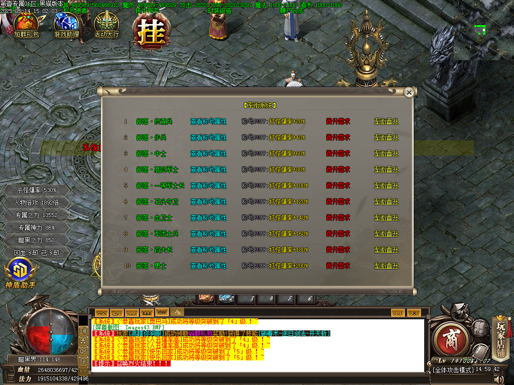 Images44.BMP