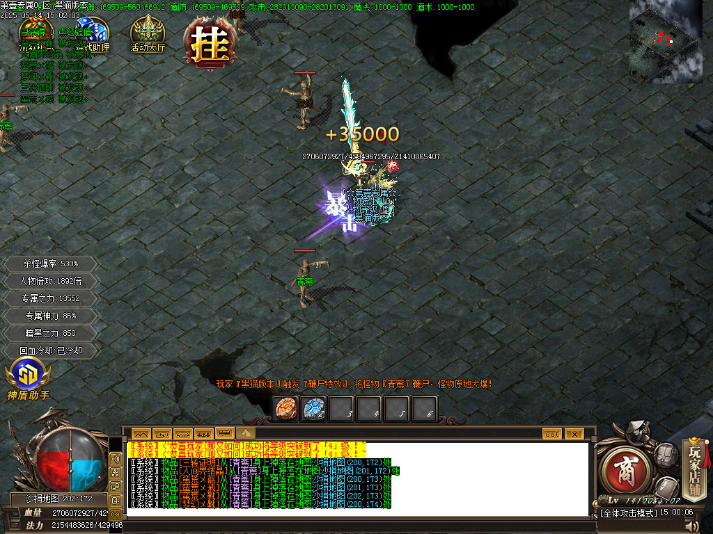 Images46.BMP