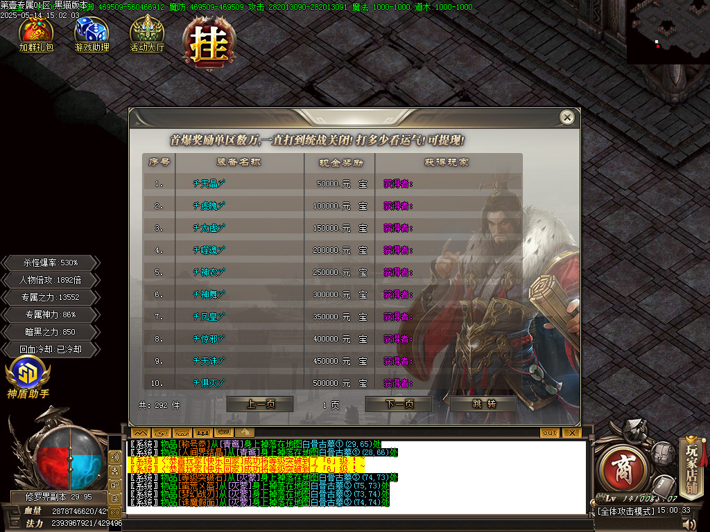 Images50.BMP