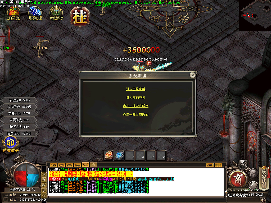 Images49.BMP