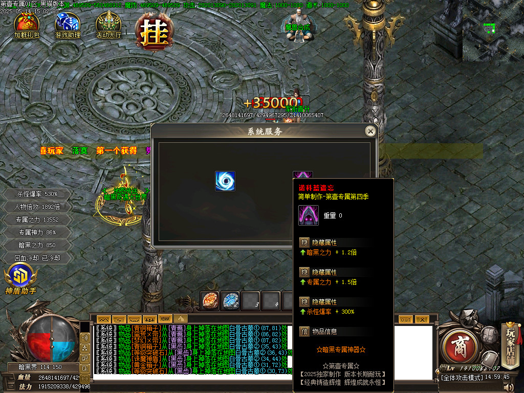 Images45.BMP