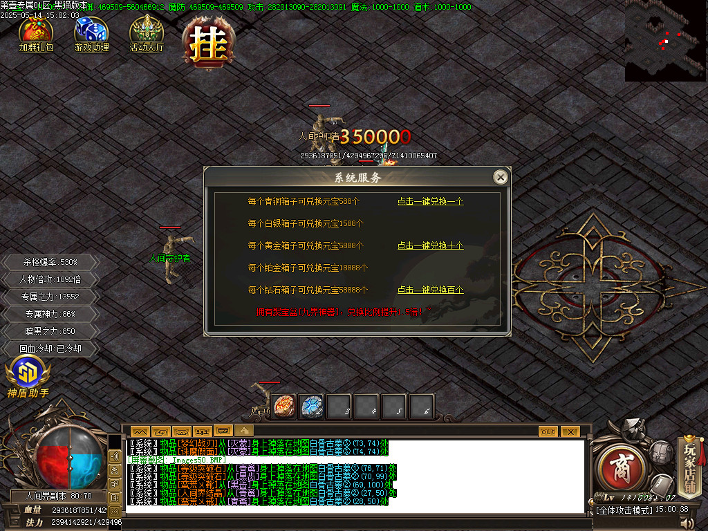 Images51.BMP