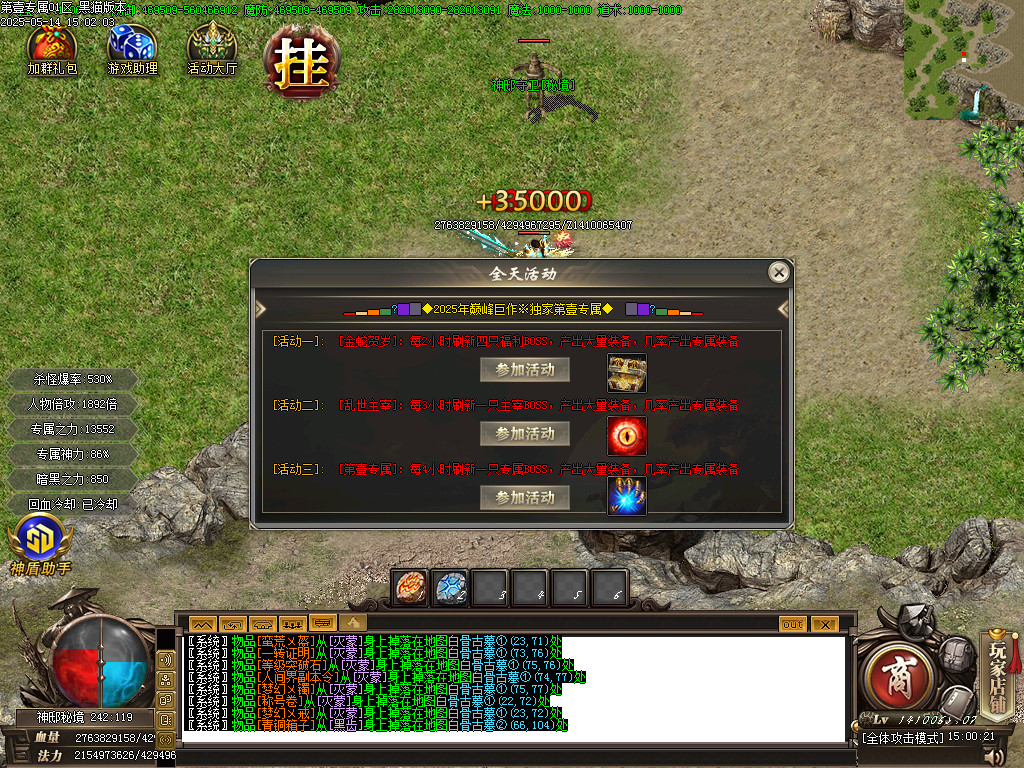 Images48.BMP