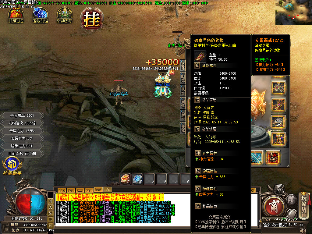 Images58.BMP