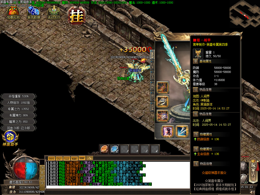 Images56.BMP