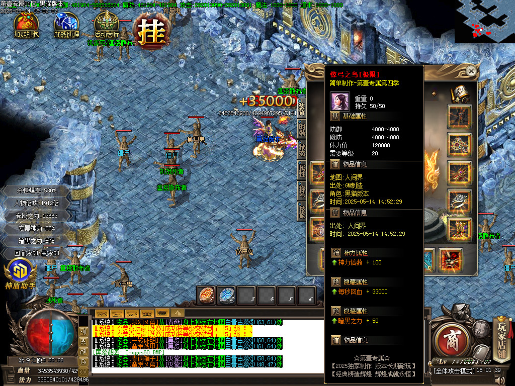Images61.BMP